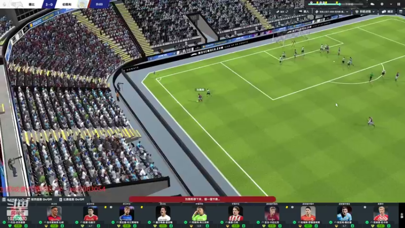 【2022-10-16 21点场】吉良上总介：德比郡：第二赛季欧冠！！！都好好学！