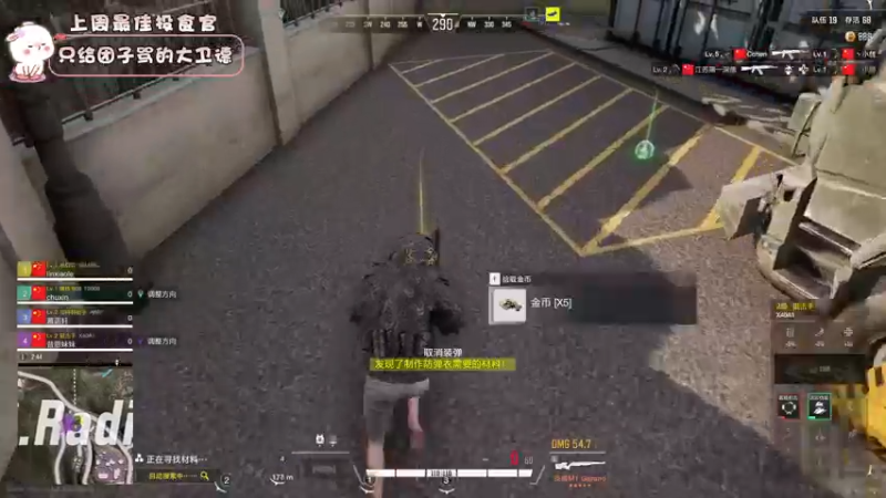 【2022-10-11 14点场】昔恩小姐姐：【双倍亲密度 三倍上限哦~】