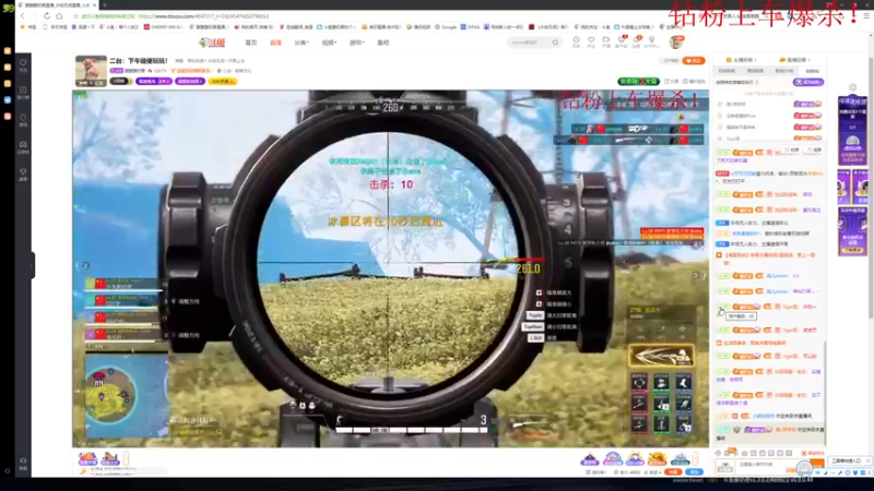 【2022-10-15 21点场】酸酸酸奶君：酸奶:文字不足以形容的强！