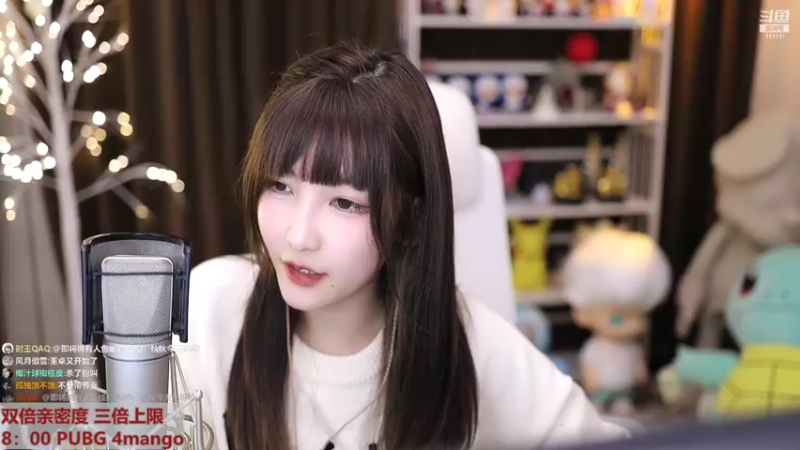 【2022-10-15 22点场】叶知秋Vanessa：秋： 黄金双倍 越努力越幸运