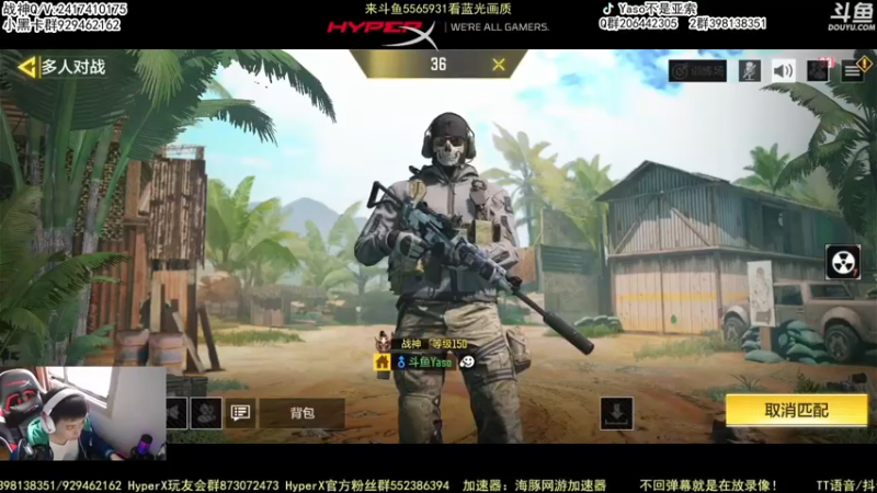 【2022-10-13 10点场】Yaso不是亚索：【Yaso】上海川沙一鸽排位教学