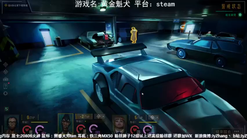 【2022-10-16 18点场】JyZhang：【Jy张】这个游戏真不错