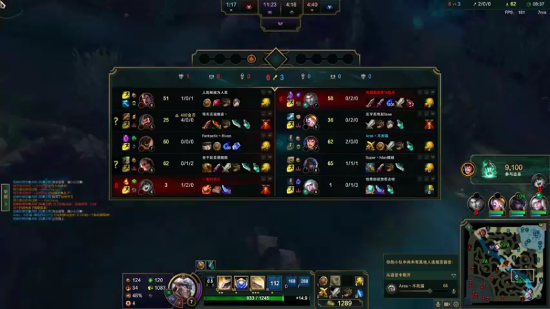 【2022-10-16 13点场】店长盖伦：正在直播 国服最细盖伦