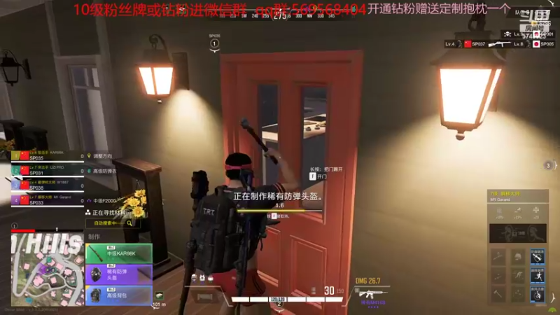 【2022-10-15 15点场】彭皮皮丶：⭐官方认证一分钟三把直播间