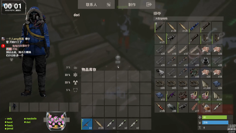 【热门游戏】Happy丨猫腻的精彩时刻 20221016 00点场