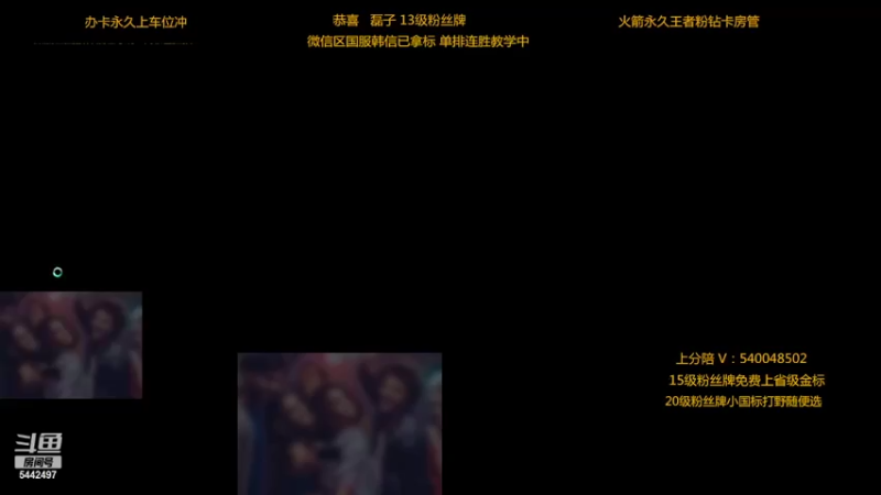 【2022-10-15 22点场】路人王Asuka：【国服韩信已达成速冲金标小国标啦】