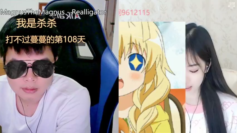 【2022-10-16 14点场】睡懵的渣皇：一切随缘情怀直播间