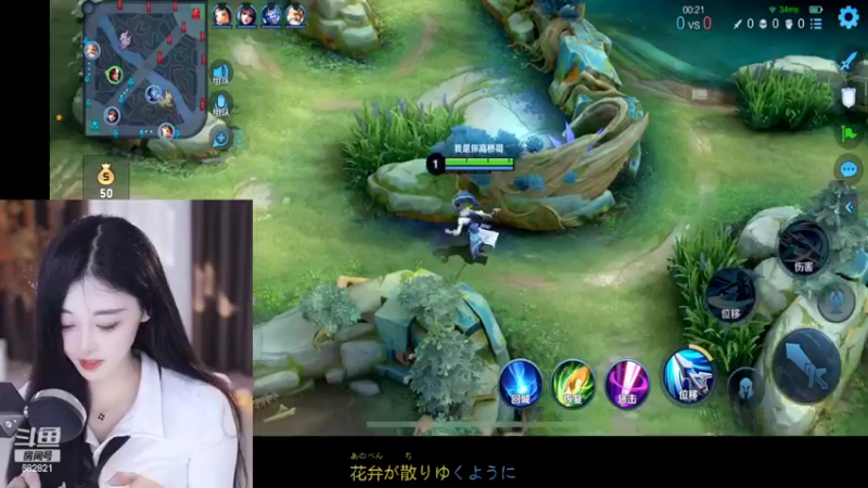 【2022-10-16 18点场】苏小懒38D：❤呆萌小懒妹~~