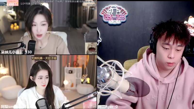 【2022-10-16 17点场】阿二Ayer：黄金三倍：不死终会出头，加油