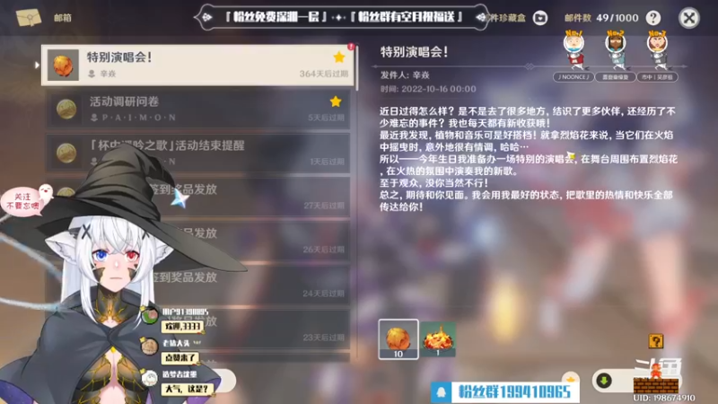 【2022-10-16 00点场】卡佬GTX1080tiPrime：『补星神猫』什么都肝进来瞧瞧