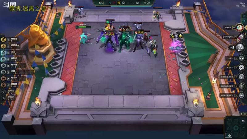 【2022-10-16 00点场】迷离之道丶：迷离劫：星界龙王