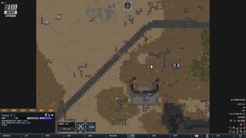 【2022-10-14 01点场】老旷的传奇一生：单人近战通关