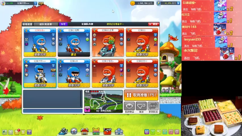 【2022-10-15 23点场】AMG小牧：创业太忙了不好意思~~