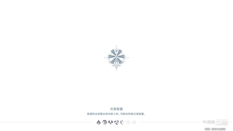 【原神】叶梧缘的精彩时刻 20221016 14点场