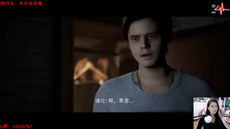 【2022-10-16 15点场】兔花花7777：采石场惊魂 开荒~