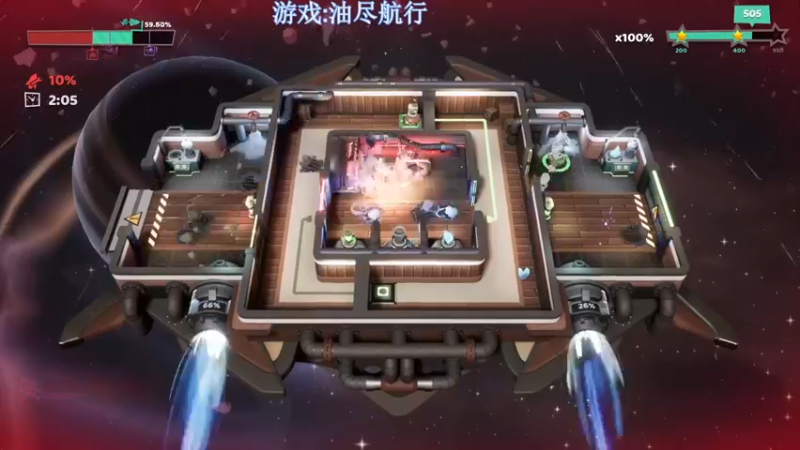 【2022-10-15 15点场】兔紫寒：油尽航行(⊙﹏⊙)