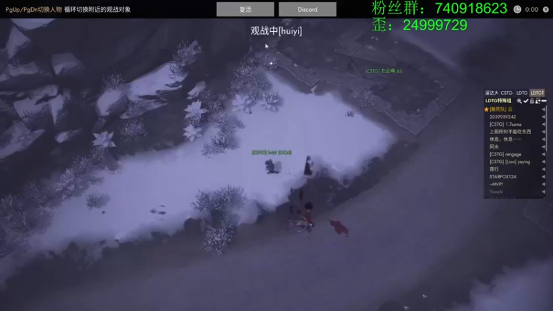 【2022-10-15 22点场】重金难求一杯水：弄上散兵坑