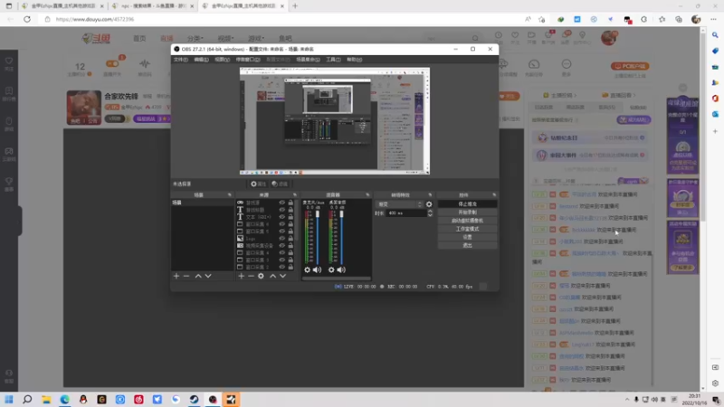 【2022-10-16 20点场】金甲EzNpc：合家欢先锋