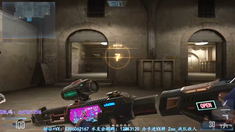 【2022-10-16 00点场】宋狮猴：飞机解决问题咯~