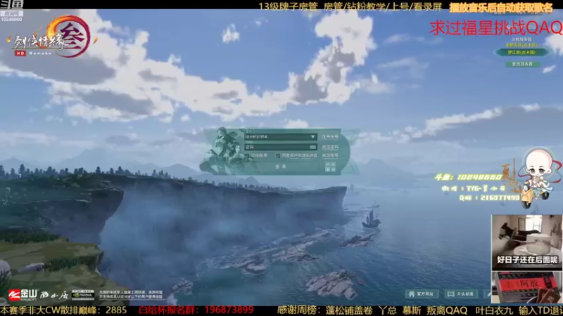 【2022-10-06 21点场】夏小花六：秃霸毒又怒