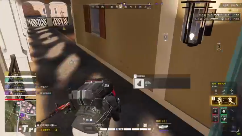 【2022-10-15 16点场】D迪恩dean：【迪恩】有车位~~~~