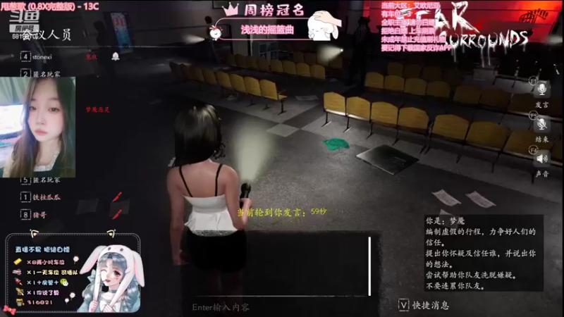 【2022-10-16 12点场】纭瑶Smile：❤艾欧尼亚❤  臭宝 上车吗我在等你~