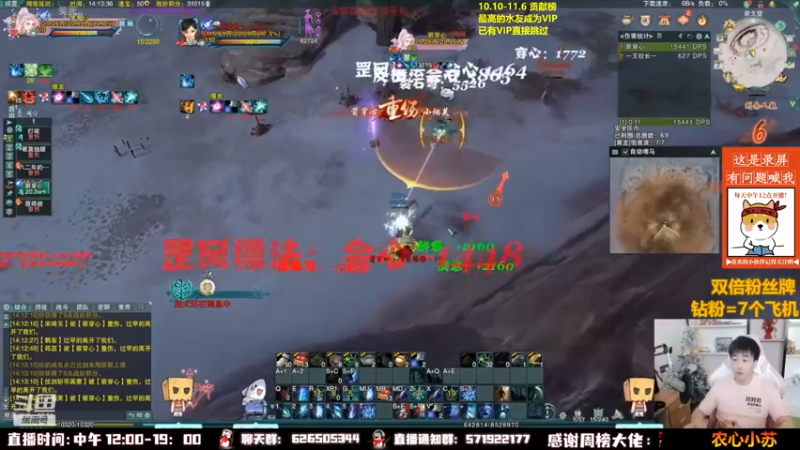 【2022-10-16 06点场】As童话话话：童话吃鸡集锦，把把吃鸡！