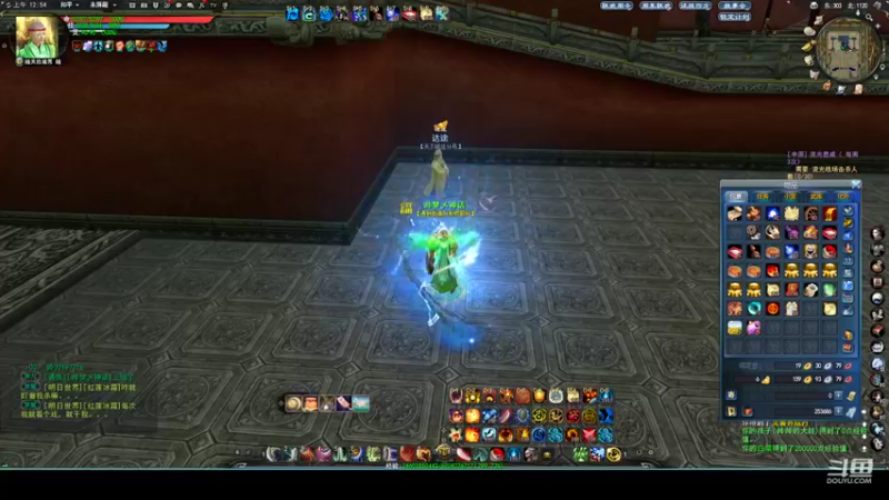 【2022-10-15 12点场】帅梦乄神话：天下3最帅天机