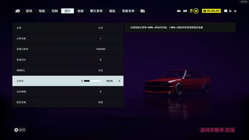 【2022-10-16 01点场】尐表哥：周五休息一天！
