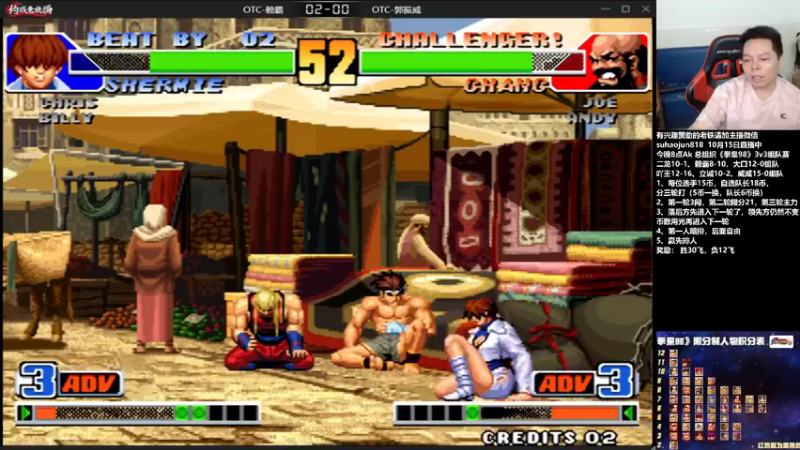 【2022-10-15 21点场】格鬦家大口：憧憬传媒独家冠名！ 42112