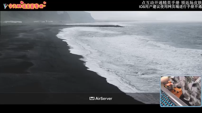 【2022-10-16 18点场】小妖洋：【开精英手册抢返场皮肤】