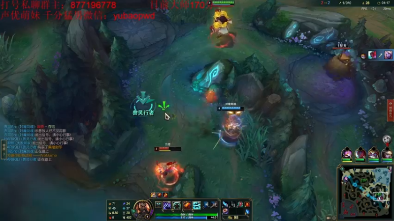 【2022-10-16 16点场】Night丶杀神风：乌迪尔教学上王者