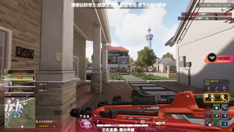 【2022-10-16 02点场】XIN8pyro：【XINPA】绝对的枪法掩盖缺失的大脑