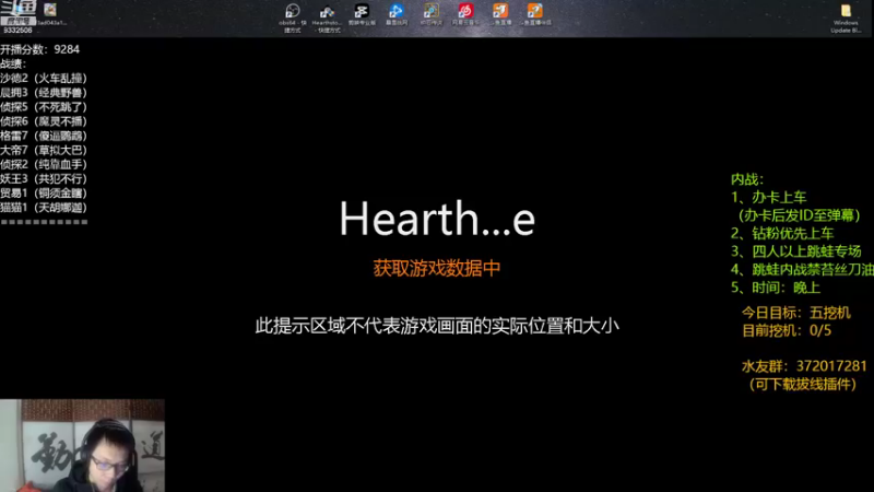 【2022-10-11 19点场】标点侪点：无情上分，先上个榜