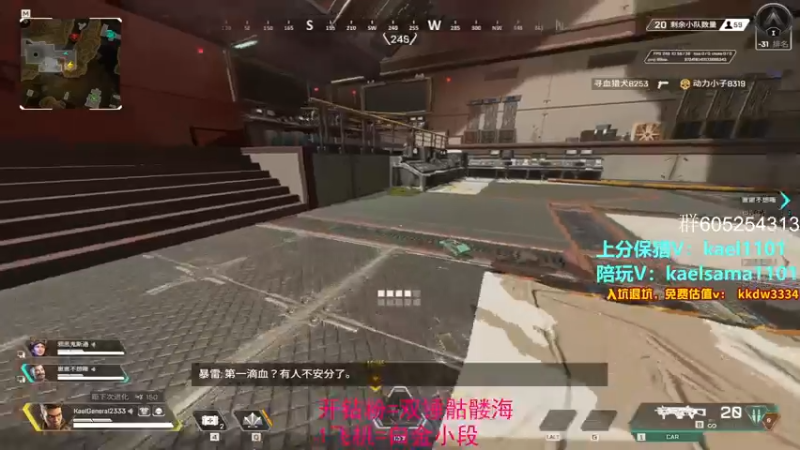 【2022-10-16 04点场】YW三冰卡尔：【卡尔】保猎上钻钻粉骷髅海！双倍