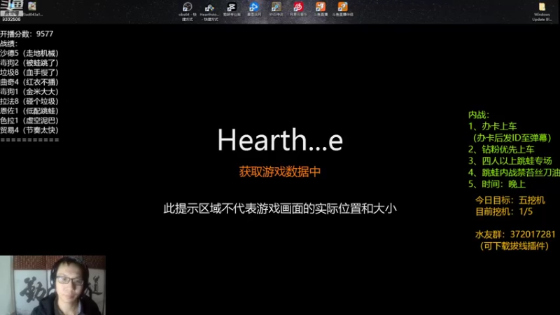 【2022-10-12 20点场】标点侪点：无情上分，先上个榜
