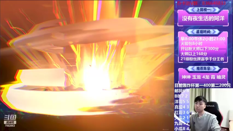 【2022-10-15 21点场】死亡轰炸DD：国服第一速⑧教学