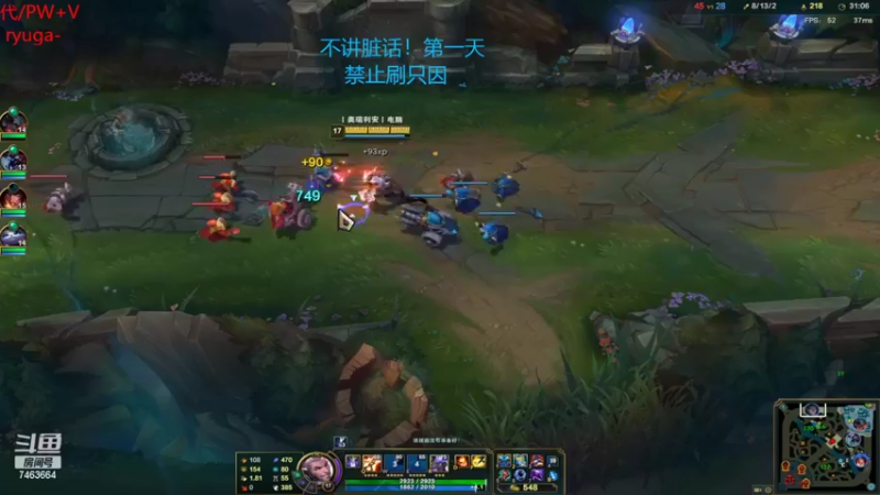 【2022-10-16 00点场】内涵段子丶影子c：艾克凯隐男刀打野教学 学会三天上钻