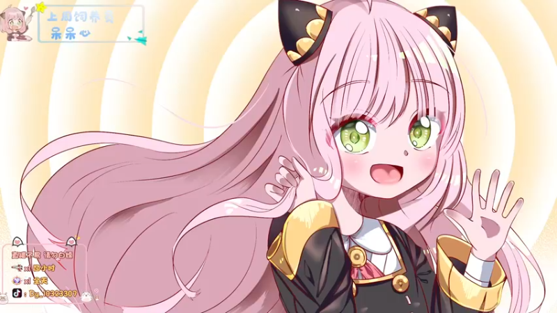 【2022-10-15 15点场】一碗饭饭o：小奶团  今天有双倍~