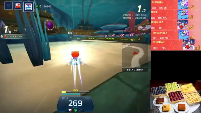 【2022-10-16 01点场】AMG小牧：创业太忙了不好意思~~