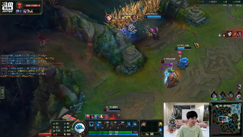 我在斗鱼看金咕咕金咕咕doinb直播英雄联盟