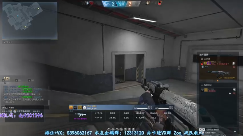 【2022-10-14 18点场】宋狮猴：飞机解决问题咯~