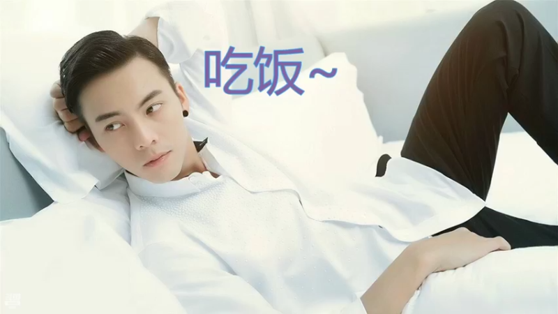 【2022-10-16 12点场】睡懵的渣皇：一切随缘情怀直播间