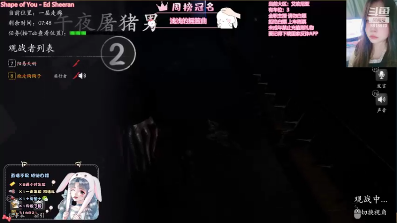 【2022-10-14 18点场】纭瑶Smile：❤艾欧尼亚❤  臭宝 上车吗我在等你~
