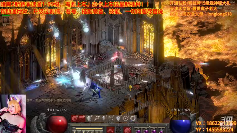 【2022-10-15 23点场】天津大文盲：新赛季 速度上车！！！！