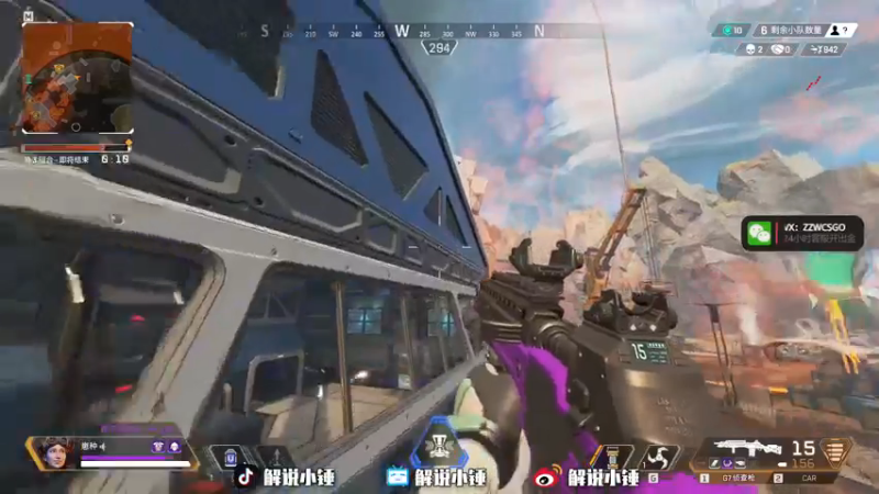【2022-10-15 23点场】CSGO解说伟伟：Nip VS Lilmix Bo3