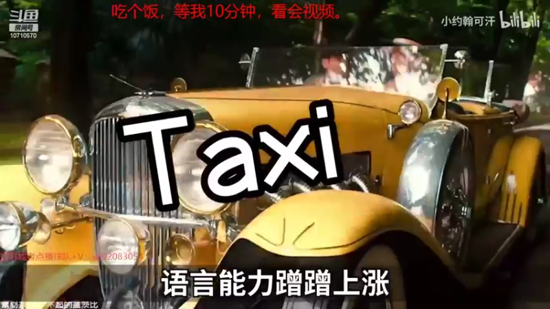 【2022-10-15 21点场】吉良上总介：德比郡：第二赛季欧冠！！！都好好学！