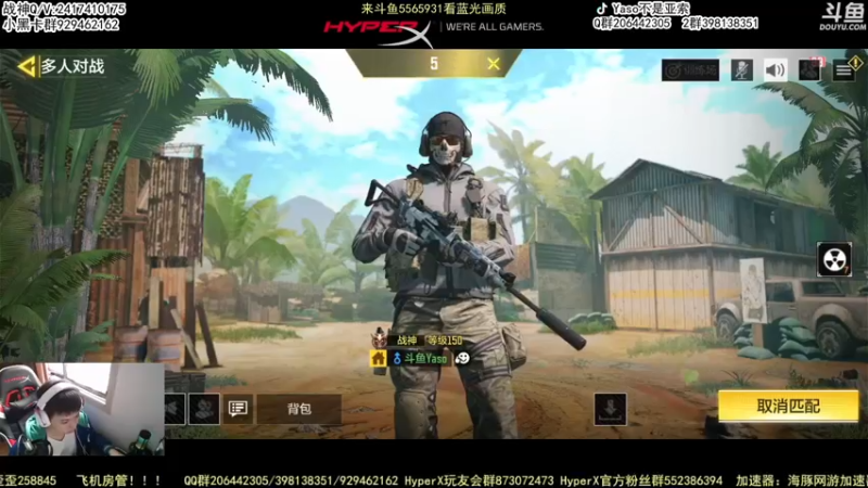 【2022-10-12 11点场】Yaso不是亚索：【Yaso】上海川沙一鸽排位教学