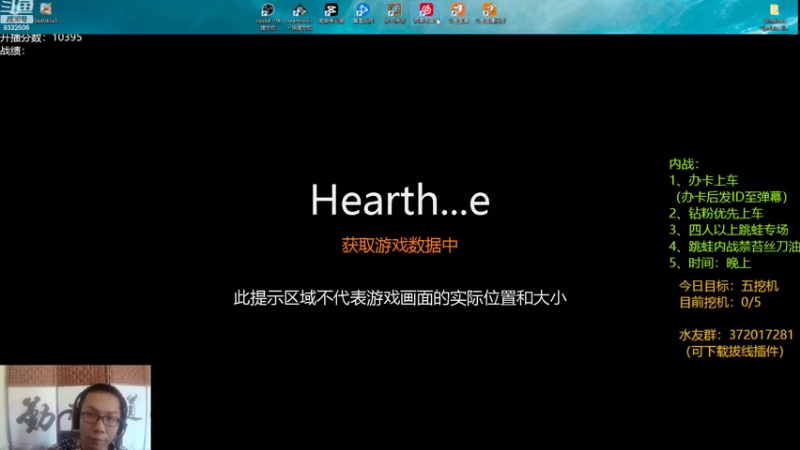 【2022-10-16 13点场】标点侪点：无情上分，先上个榜