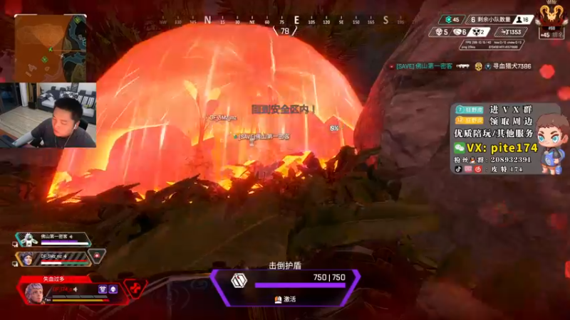 【2022-10-15 00点场】皮特174：6点训练赛，然后猎排